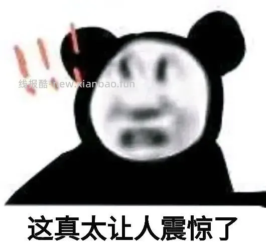 讨论/【科普】关于意大利梦吉猫粮(2024.10.20更新在主贴) - 线报酷 讨论/【科普】关于意大利梦吉猫粮(2024.10.20更新在主贴) - 线报酷