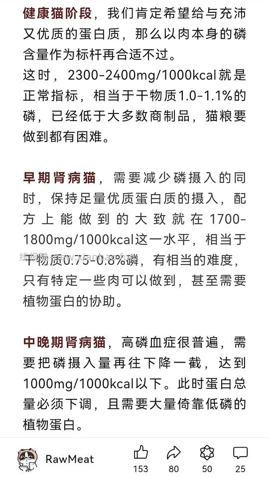 讨论/【科普】超详细版熟自制配比 常见自制误区竟然辣么多! - 线报酷 讨论/【科普】超详细版熟自制配比 常见自制误区竟然辣么多! - 线报酷