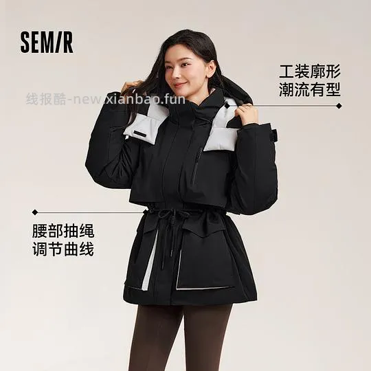 组里羽绒服由我承包!短款长款全部一百出头!!另有鹅绒短216长376 - 线报酷 组里羽绒服由我承包!短款长款全部一百出头!!另有鹅绒短216长376 - 线报酷
